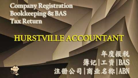 Photo: Hurstville Accountant Pty Ltd