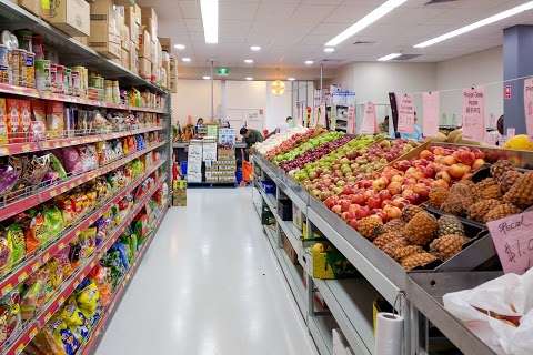Photo: New Yen Yen Supermarket